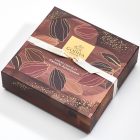 GODIVA 2020バレンタイン Sables Chocolate